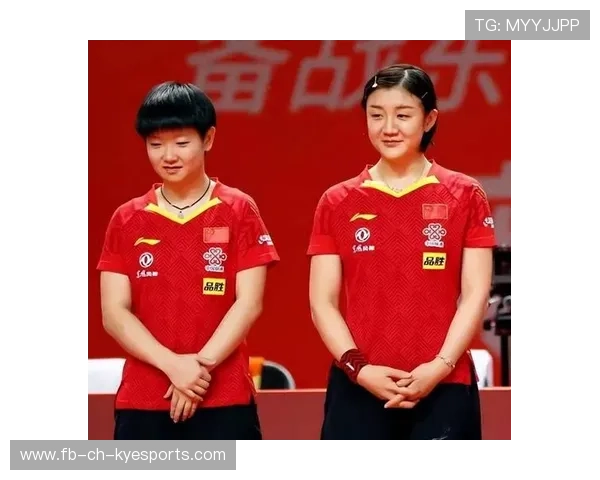 孙颖莎与陈梦挑战跳绳，引爆全场欢笑